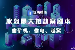 [教程经验]【黄冈普工招聘|黄冈技工招聘|黄冈工人招聘网】_哔哩哔哩-2