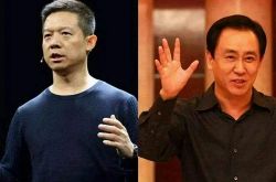 【1分钟科普下】肇庆 公司_哔哩哔哩-2